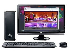 合兴电子集团 3折起批台式机与笔记本电脑，软件及辅助设备一站式采购