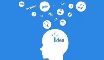 赚钱那点事之八 你一定要了解的互联网创业最基本的计算机模式